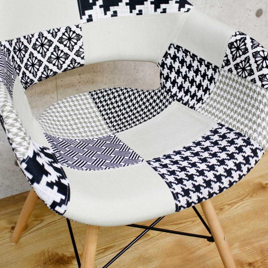 チェア 座面高45cm パッチワーク 肘掛け イームズ風 （ ダイニング