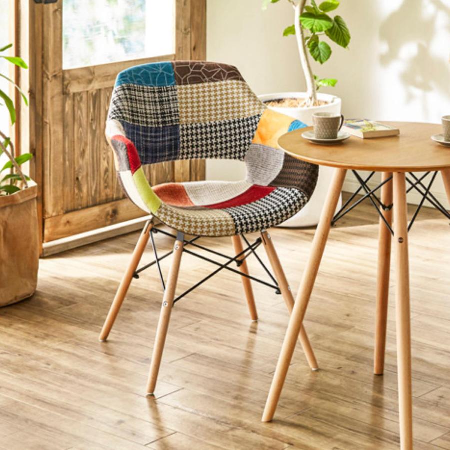 チェア 座面高45cm パッチワーク 肘掛け イームズ風 （ ダイニング