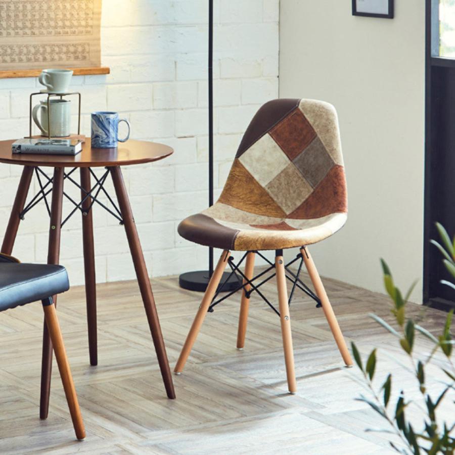 チェア 座面高46cm パッチワーク イームズ風 （ ダイニングチェア イス