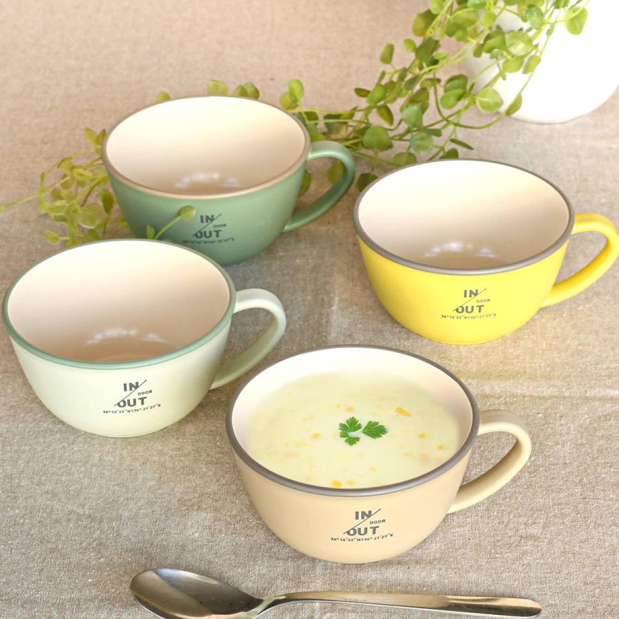 スープカップ 450ml IN／OUTDOOR プラスチック 日本製 （ 食洗機対応