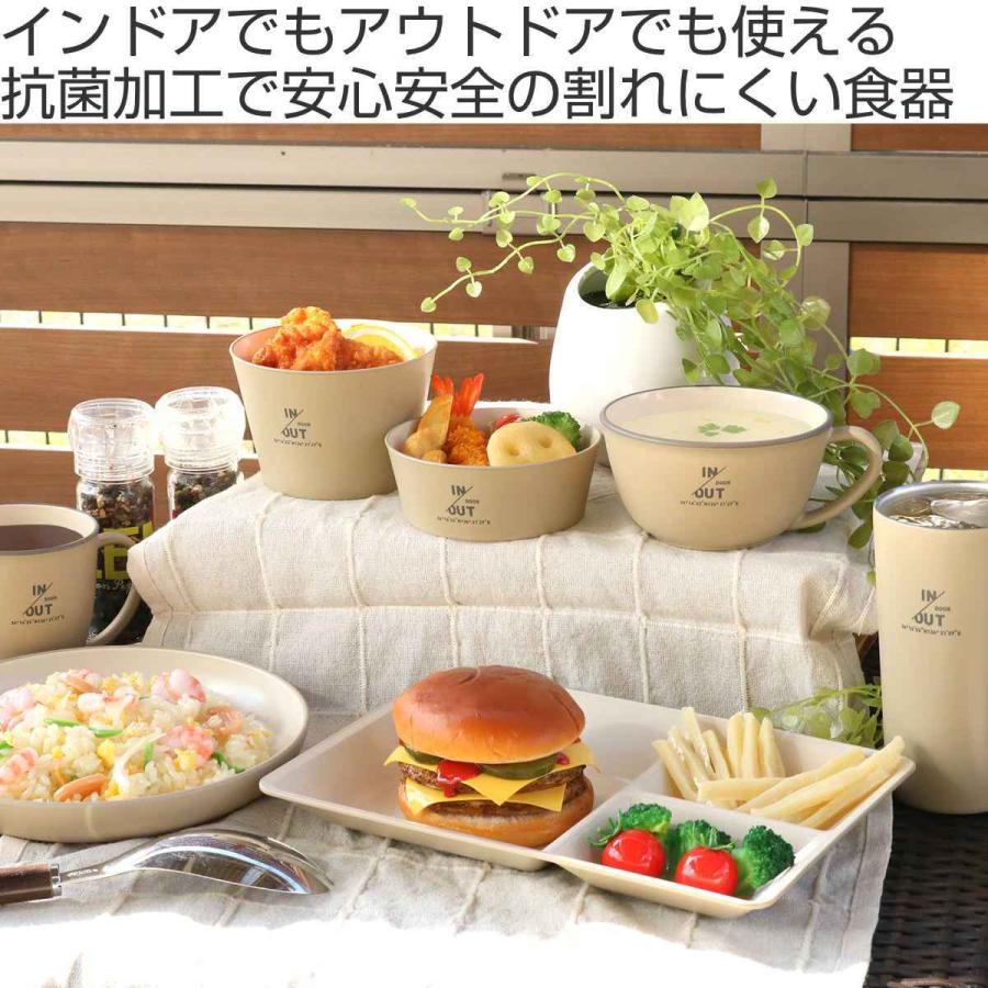 ランチプレート 27cm 角 IN／OUTDOOR プラスチック 日本製 （ 食洗機対応 電子レンジ対応 仕切り皿 抗菌 深め 長角 ワンプレート 食器 皿 洋食器 ）｜colorfulbox｜06