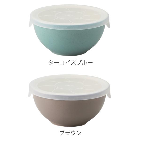 超軽量ボウル L 蓋付き 550ml 電子レンジ対応 食洗機対応 BOWL WITH