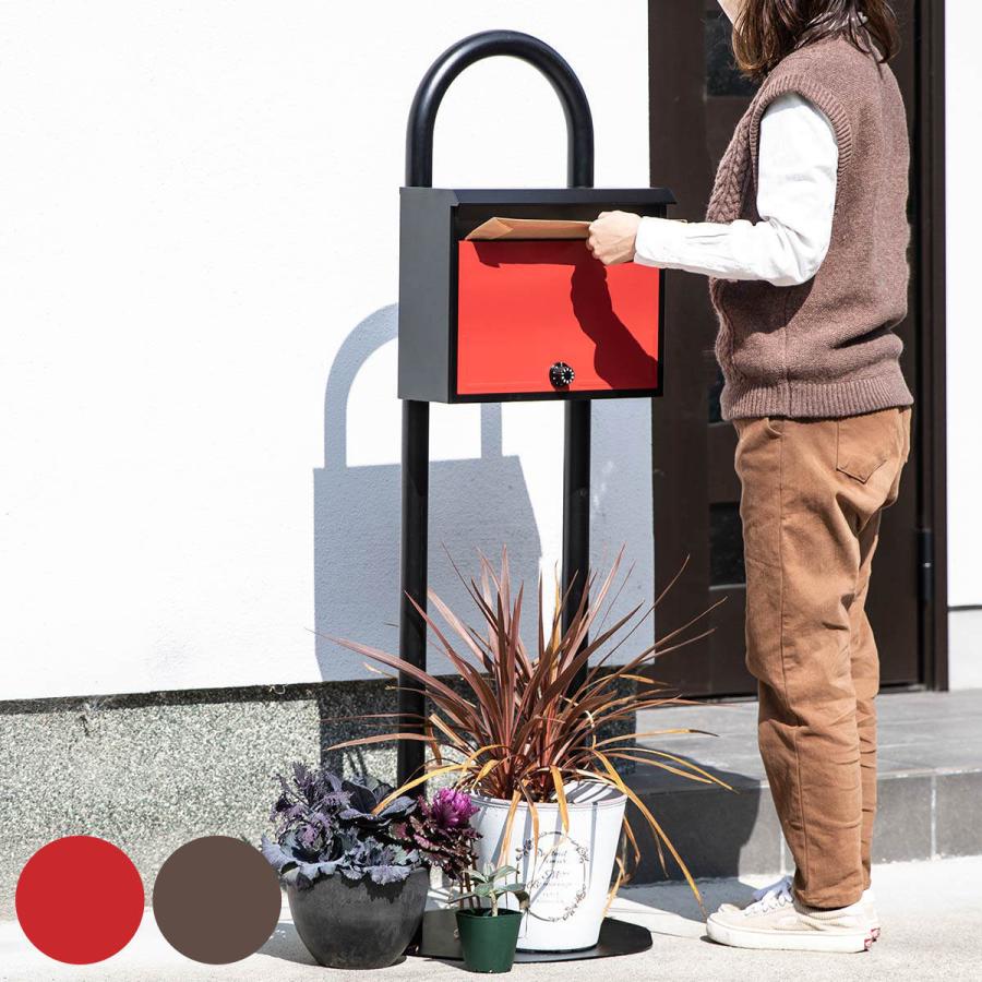 ポスト　郵便受け　スタンド　置き型 ポスト スタンドポスト スタンドセット ダイヤル式 窓付き