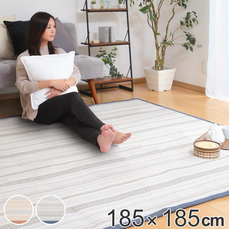 ENNOY ラグマット ENNOY エンノイ ラグマット 【公式通販】