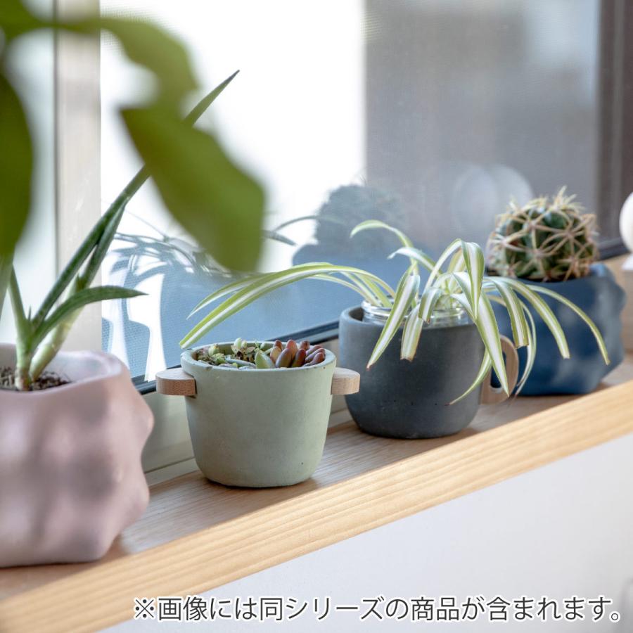 プランター ポアニェ マグポット （ 植木鉢 プラントポット 鉢植え 鉢