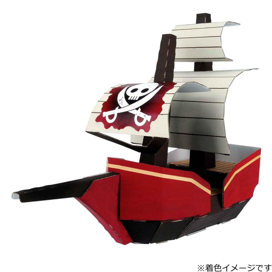 小学校の図工で作った船のおもちゃ