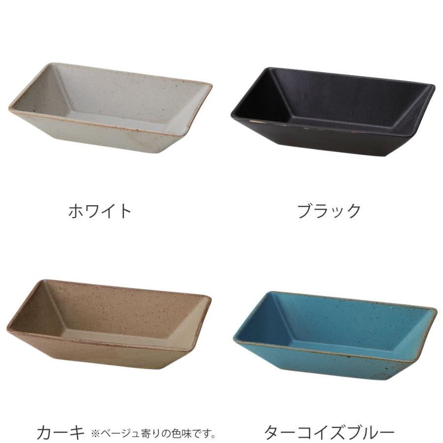 ボウル 13cm M KASANE レクタングル 陶器 （ 食洗機対応 皿 角皿 小皿