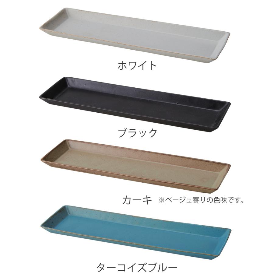 プレート 27cm KASANE ワイド 陶器 ( 食洗機対応 皿 長皿 長角 プレート 27cm KASANE ワイド 陶器 ( 食洗機対応 皿 長皿 長角