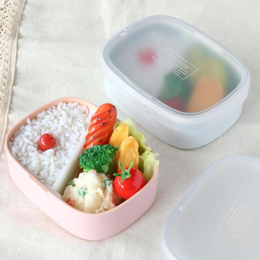 HAKOYA 弁当箱 1段 400ml ワンタッチランチ S iro iro （ お弁当箱