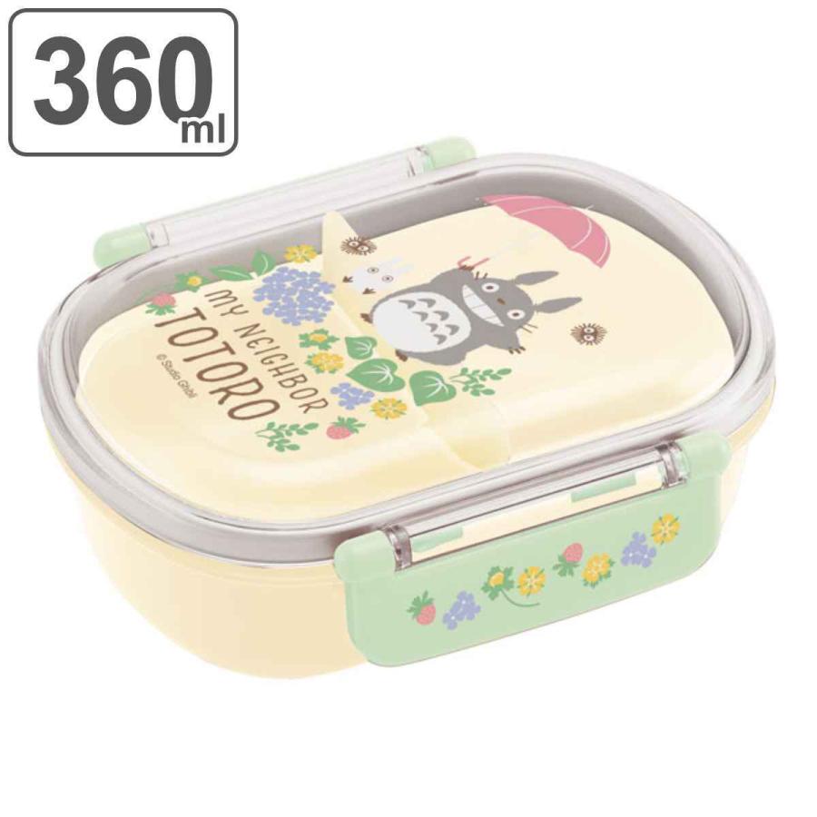 タツミ【50%off】弁当箱　業務用　和風　プラスティック　洗って使える Amazon｜50個の食事準備容器,1000 ml弁当箱使い捨てプラスチック