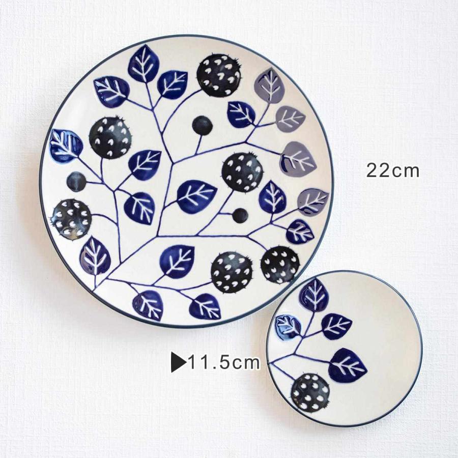 プレート 11.5cm AIKA 硬質陶器 （ 食洗機対応 電子レンジ対応