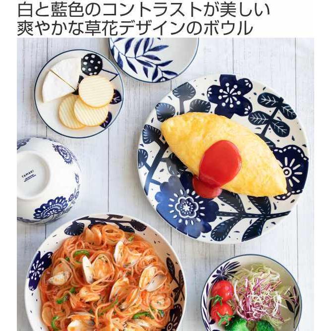 ボウル 12.5cm AIKA 硬質陶器 同柄4個セット （ 食洗機対応 電子レンジ