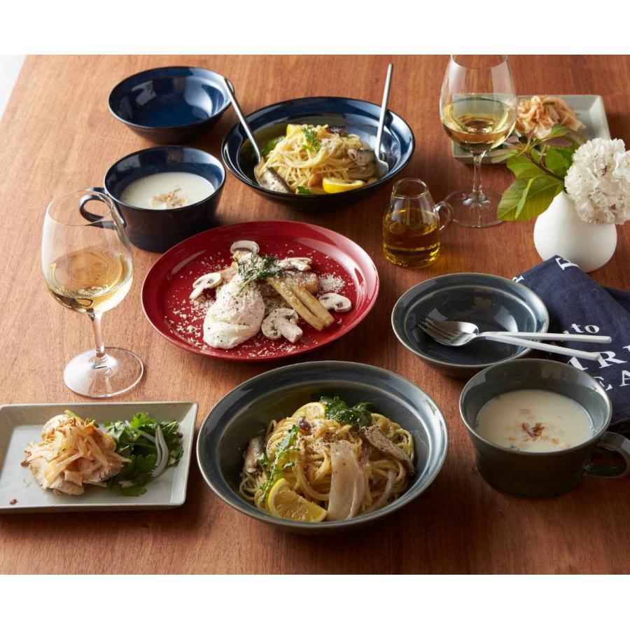 プレート 23cm HINATA 陶器 同色4枚セット （ 食洗機対応 電子レンジ