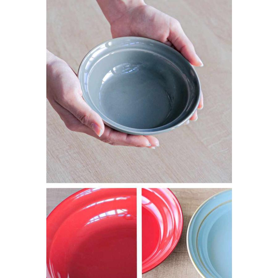 ボウル 14cm HINATA 陶器 （ 食洗機対応 電子レンジ対応 日本製 サラダ