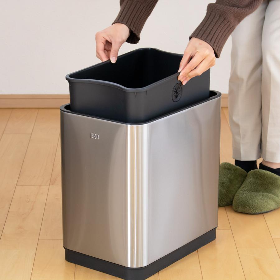 EKO（イーケーオー） ゴミ箱 20L デラックスファントム センサービン
