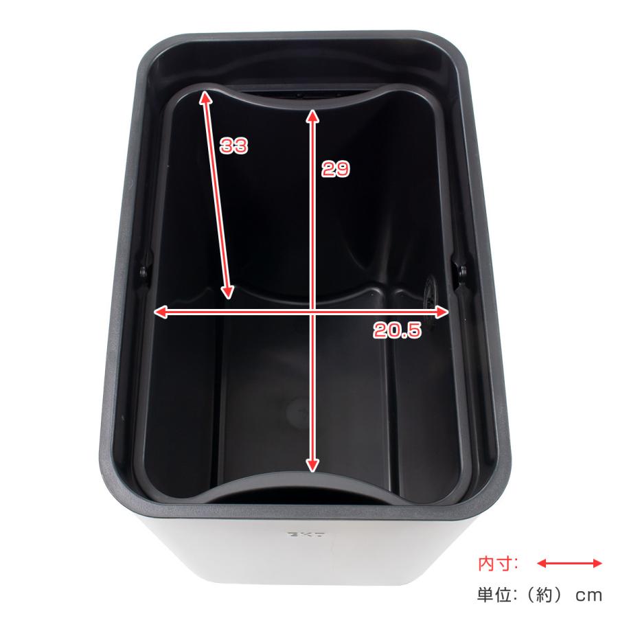 EKO（イーケーオー） ゴミ箱 20L デラックスファントム センサービン