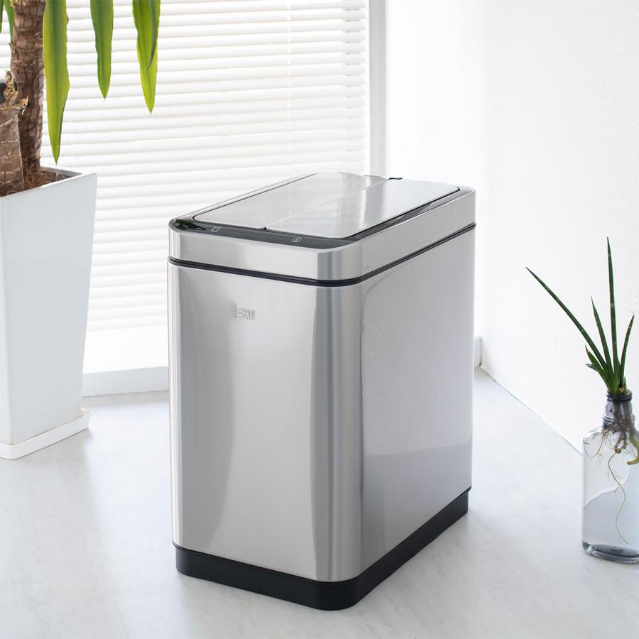 EKO（イーケーオー） ゴミ箱 20L デラックスファントム センサービン
