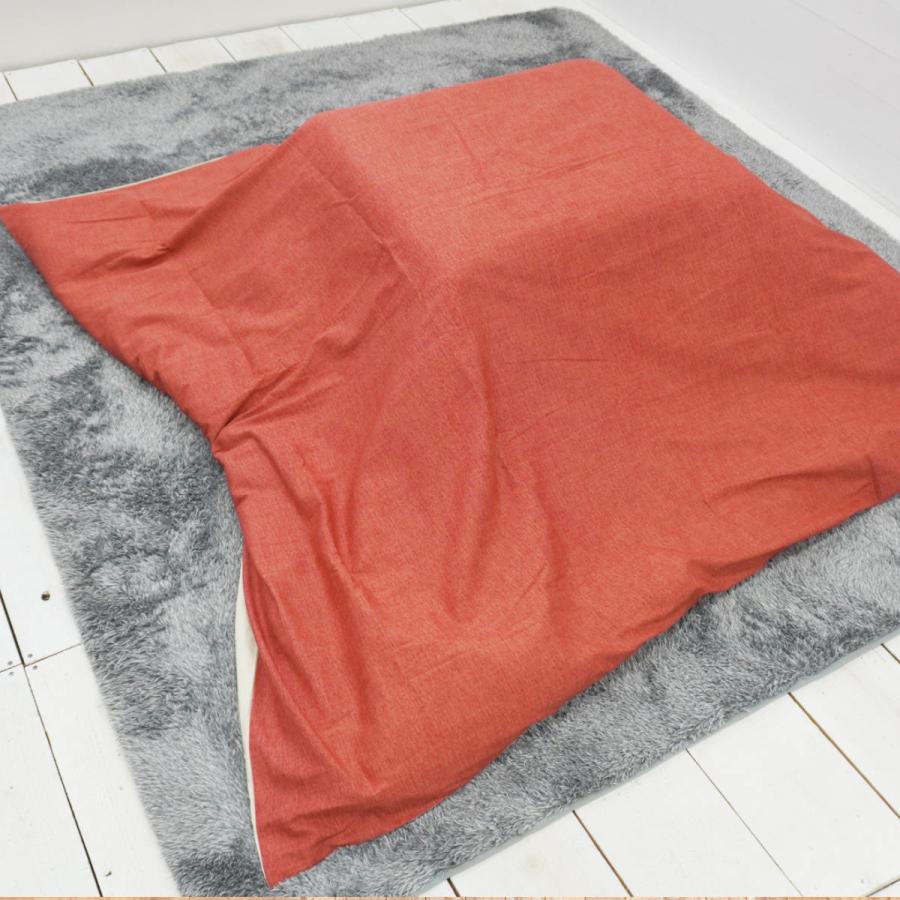 こたつ布団カバー 185×185cm 正方形 綿100％ 日本製 （ こたつ布団