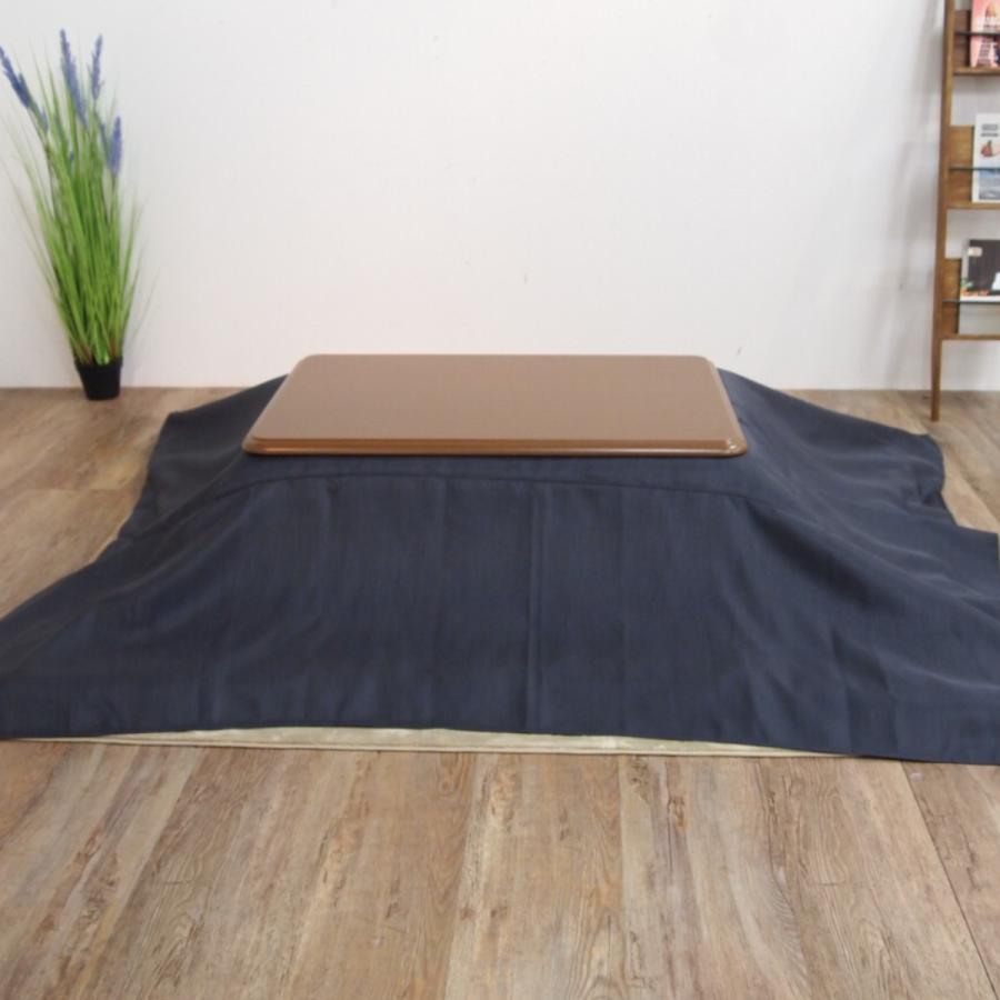 こたつ布団カバー 185×185cm 正方形 綿100％ 日本製 （ こたつ布団