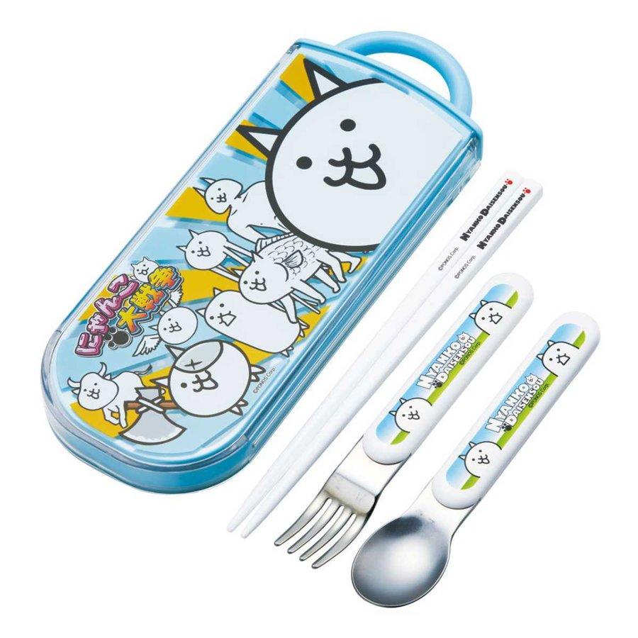 トリオセット 抗菌 箸 スプーン フォーク にゃんこ大戦争 スライド式 食洗機対応 カトラリーセット お箸 銀 Ag 子供 日本製 ねこ 3758 お弁当グッズのカラフルボックス 通販 Yahoo ショッピング
