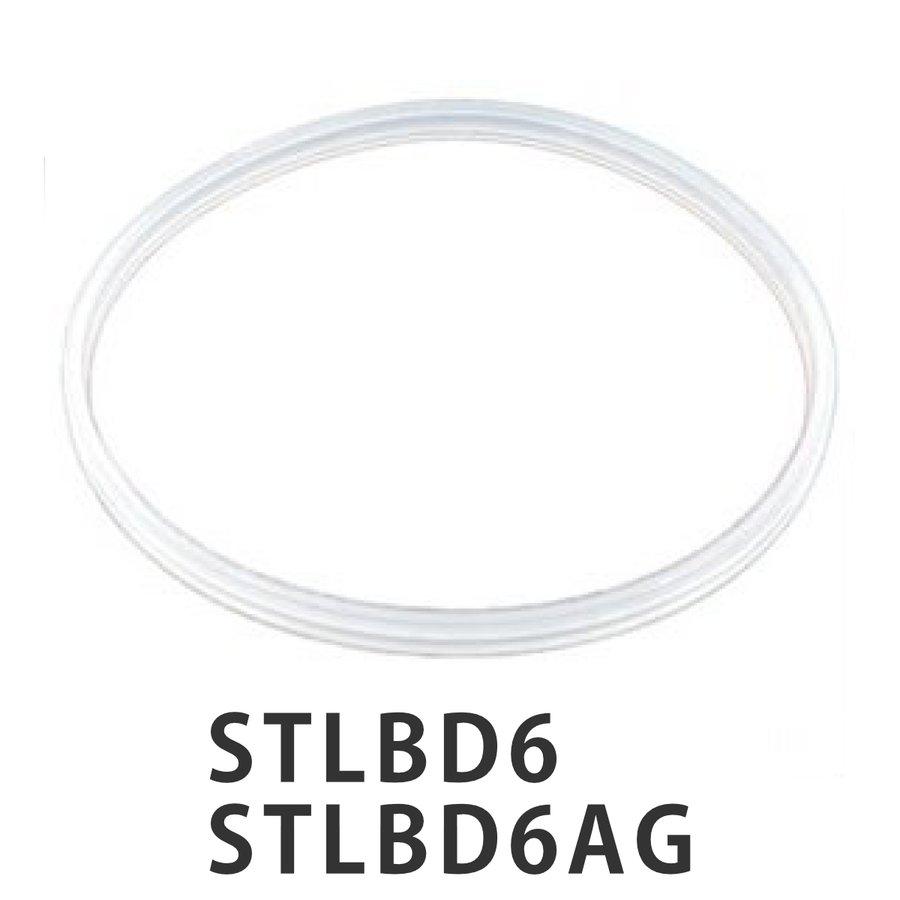 パッキン 中フタ 保温弁当箱 スケーター Stlbd6 専用 パッキンのみ 専用パッキン 中蓋パッキン 保温弁当箱用 お弁当グッズのカラフルボックス 通販 Yahoo ショッピング