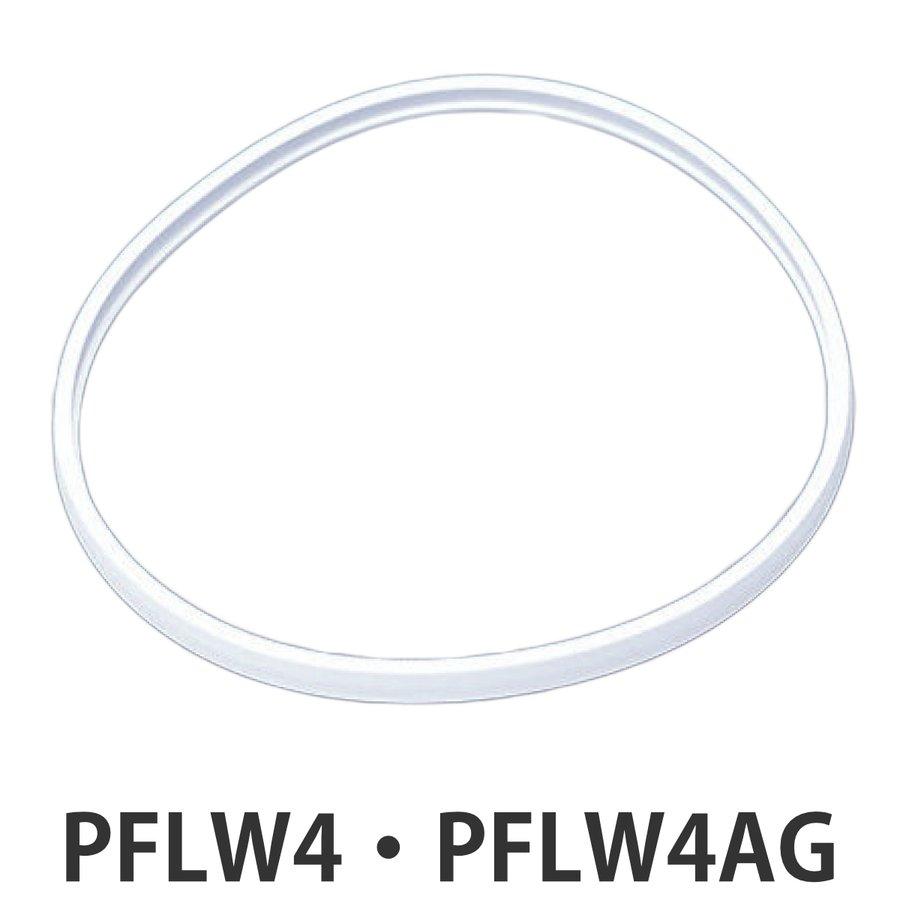 パッキン 弁当箱 蓋 スケーター Pflw4 Pflw4ag 専用 パッキンのみ 専用パッキン 2段ふわっと弁当箱用 お弁当グッズのカラフルボックス 通販 Yahoo ショッピング