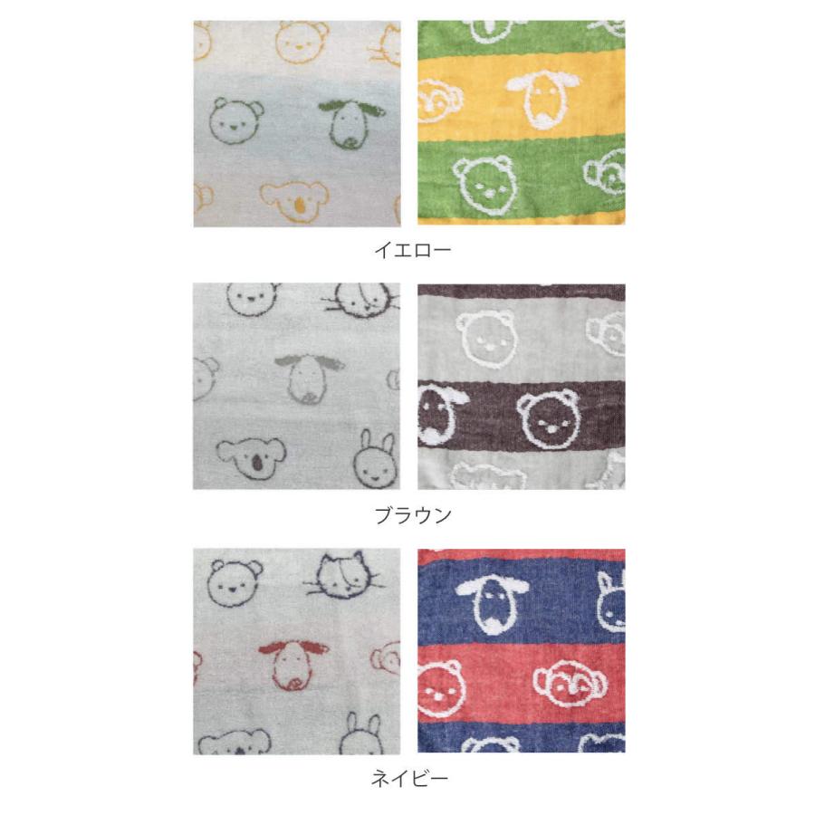 ハンカチ カラフルアニマル ループ付き 20×20 綿100% 日本製 （ かわいい ハンドタオル ）｜colorfulbox｜06