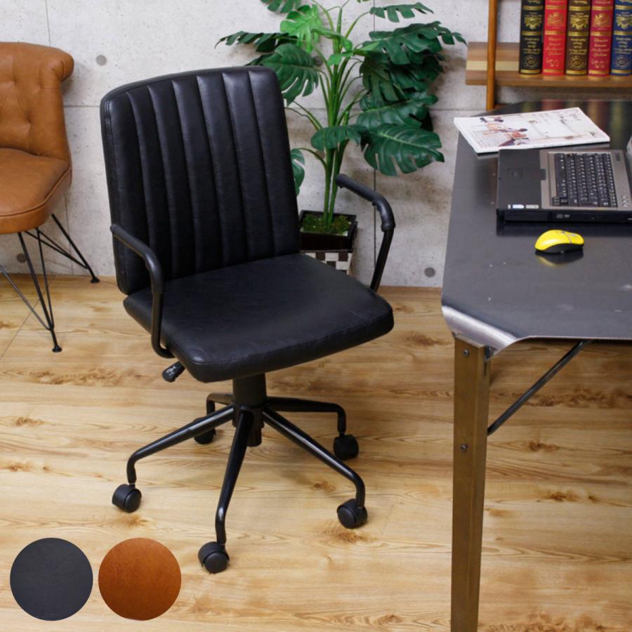 デスクチェア回転椅子　レザー調 送料無料】 ダイニングチェア 回転式 レザー調 肘なし 回転チェア 食卓