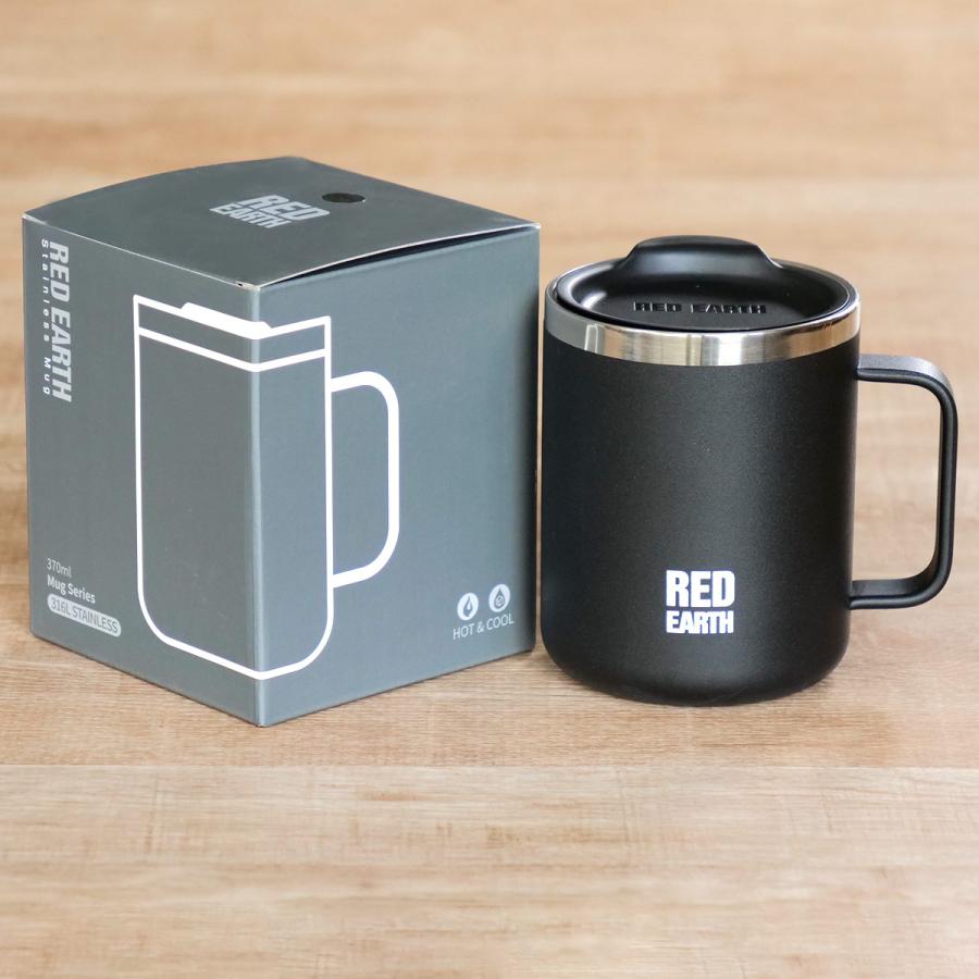 マグカップ フタ付き 370ml RED EARTH ステンレス （ ステンレス