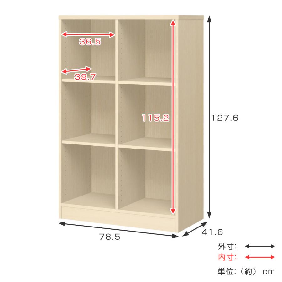 多目的棚 チョイスグリッドラック 2列タイプ 幅78.5 高さ127.6cm ミディアムディープ （ 組合せラック オープンラック A4サイズ対応 リビング収納 日本製 ）｜colorfulbox｜10