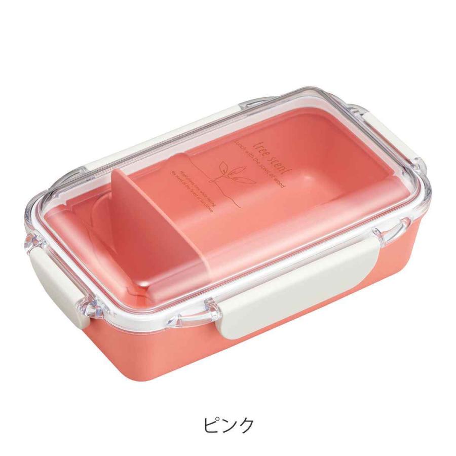 お弁当箱 500ml 1段 No.3 ひのきのぷら ランチボックス レンジ対応 一段弁当箱 女子 弁当箱 抗菌 日本製 食洗機対応 最大83%OFFクーポン 抗菌 お弁当箱 500ml 1段 No.3 ひのきのぷら ランチボックス レンジ対応 一段弁当箱 女子 弁当箱 抗菌 日本製 食洗機対応 最大83%OFFクーポン 抗菌