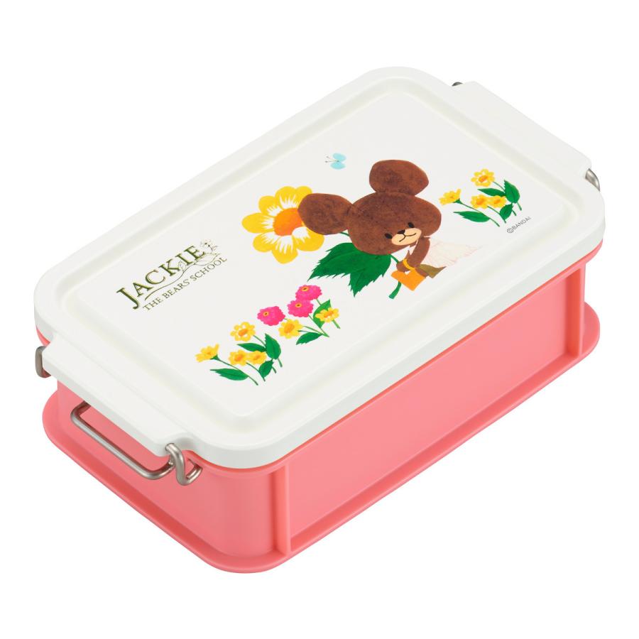 OSK お弁当箱 1段 600ml コンテナランチボックス くまのがっこう OSK お弁当箱 1段 600ml コンテナランチボックス くまのがっこう