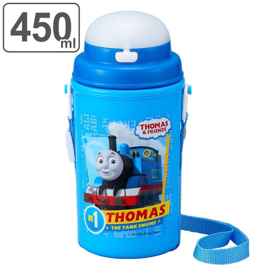 水筒 キッズ 450ml プラスチック ストロー 保冷 きかんしゃトーマス トーマス ストロー付き ストロータイプ ワンタッチ ストローボトル 子供 日本製 お弁当グッズのカラフルボックス 通販 Yahoo ショッピング