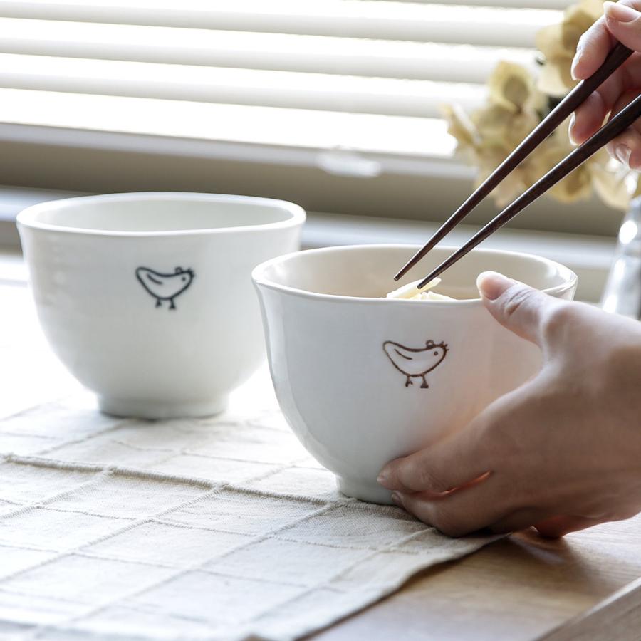 丼ぶり 13cm 小丼 トリのお散歩 磁器 美濃焼 日本製 （ 食洗機対応