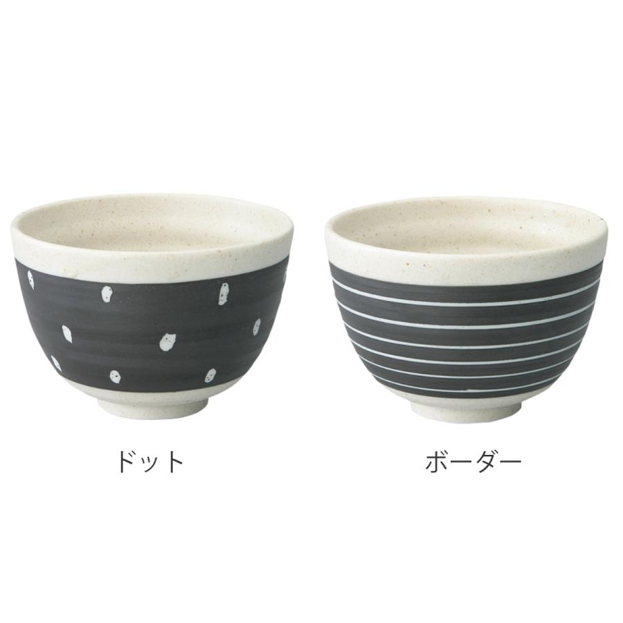 丼ぶり 12cm カフェ丼 磁器 美濃焼 日本製 （ 食洗機対応 電子レンジ