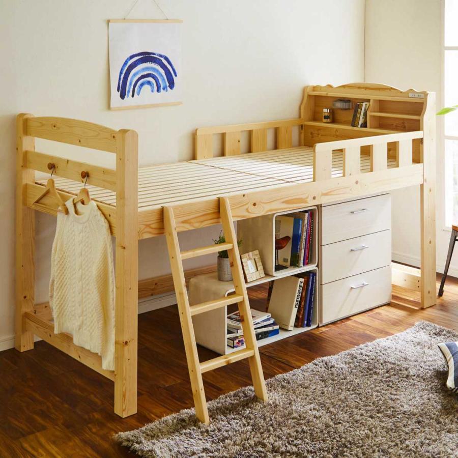 ロフトベッド 卸売 木製 はしご コンセント ライト付き 宮付 シングルベッド 木製ベッド ベット ベッドフレーム ベッド 超高品質で人気の