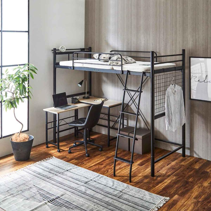 ロフトベッド メッシュ床 最大耐荷重250kg recommendo_hg-wb-7719s1180