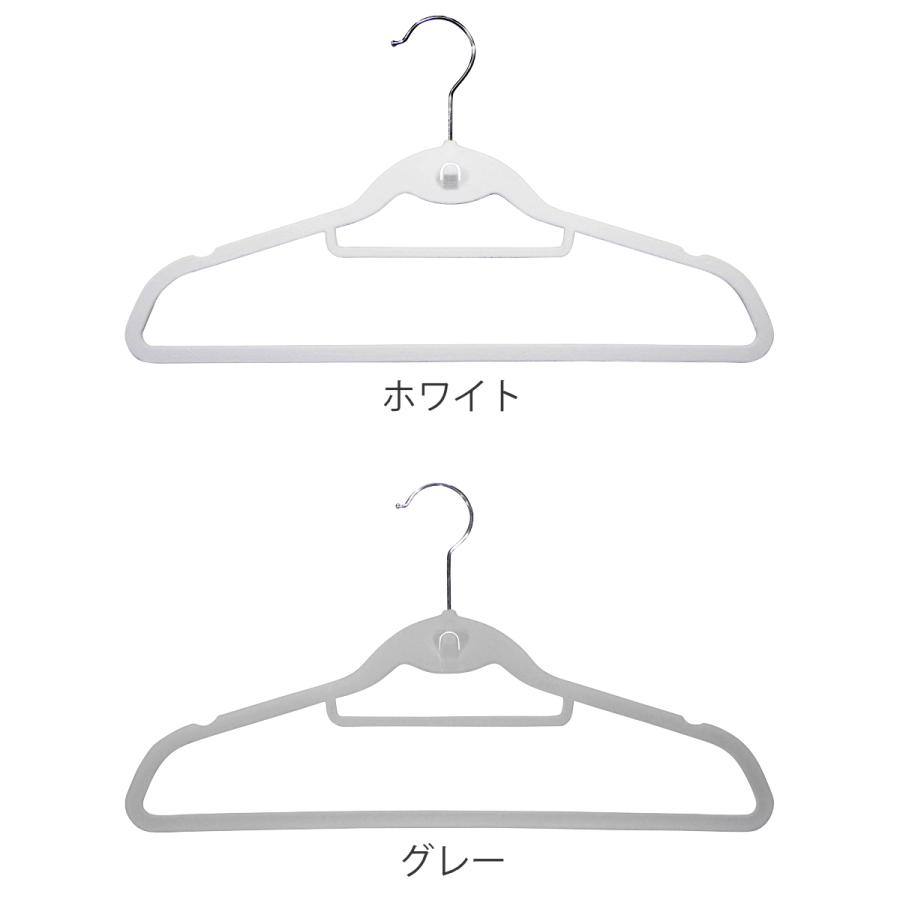 ハンガー モノクローゼット 幅42cm シャツハンガー フロッキー 6本組