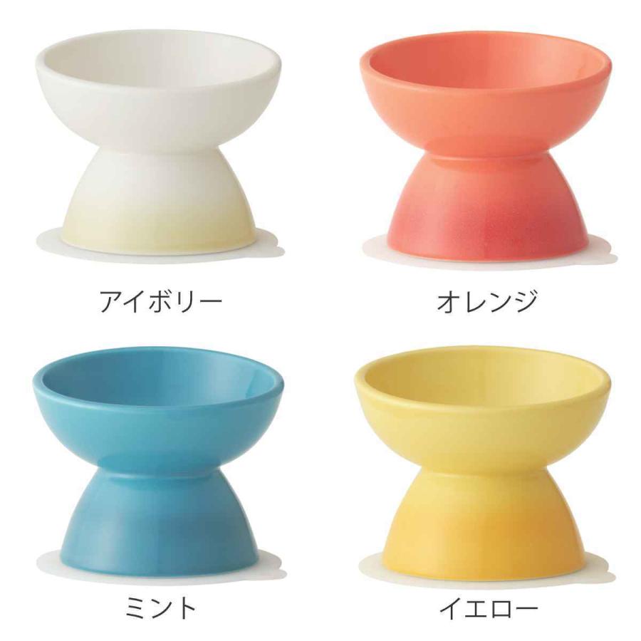 ペット用食器 小型犬用 陶器 台 フードボウル 犬 食器台 食事 ごはん 食器 ペット用品 お弁当グッズのカラフルボックス 通販 Yahoo ショッピング