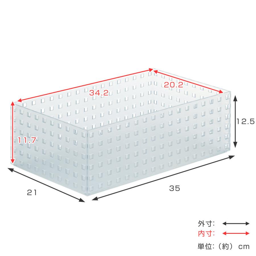 キッチン収納 ブリックス 350 ワイド L 9046 （ BRICKS 小物ケース キッチンツールケース 引出し収納 小物収納 収納ボックス 積み重ね収納 キッチン ）｜colorfulbox｜02