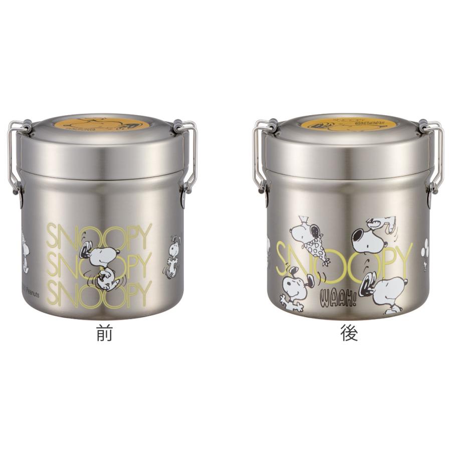 スケーター 弁当箱 保温 480ml 抗菌 真空 ステンレス PEANUTS