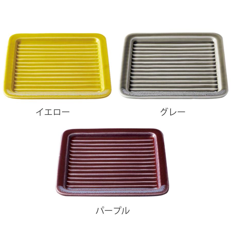 トーストプレート 18cm 磁器 美濃焼 （ 食洗機対応 電子レンジ対応