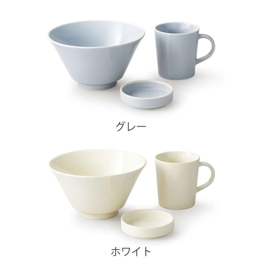 食器セット ボウル マグカップ 小皿 シエル 磁器 美濃焼 （ カフェ