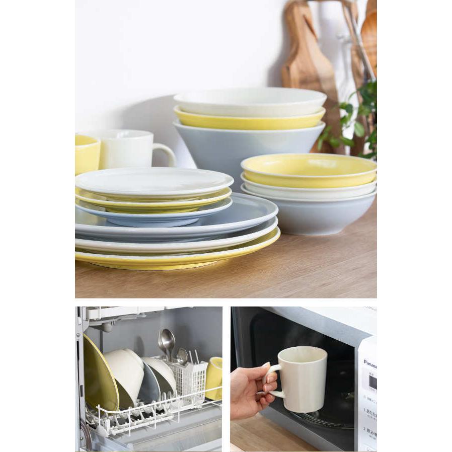 食器セット ボウル マグカップ 小皿 シエル 磁器 美濃焼 （ カフェ