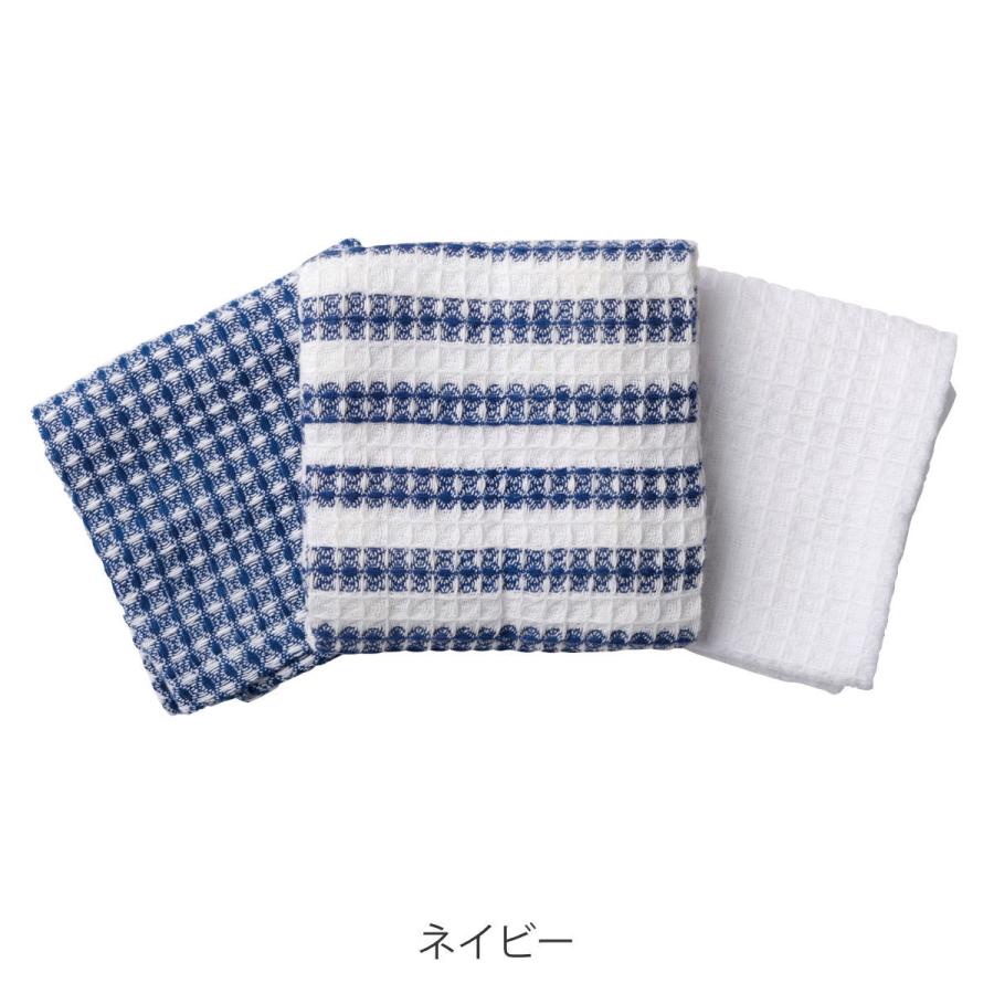 キッチンクロス 3枚入 綿100％ 正方形 30cm ひも付き ボーダー 無地 （ 布巾 食器拭き キッチンタオル ガーゼクロス ディッシュクロス ワッフルクロス 吸水性 ）｜colorfulbox｜06