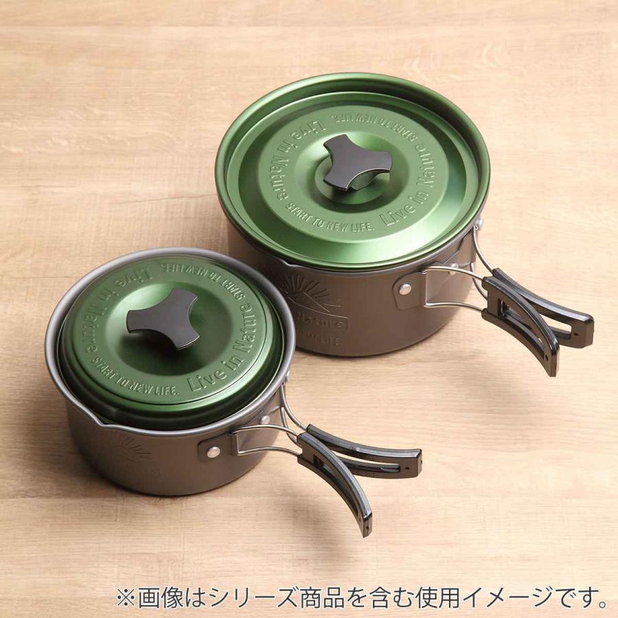 アルミ鍋 フタ付 16cm LIVE IN NATURE （ アウトドア 調理器具 フタ