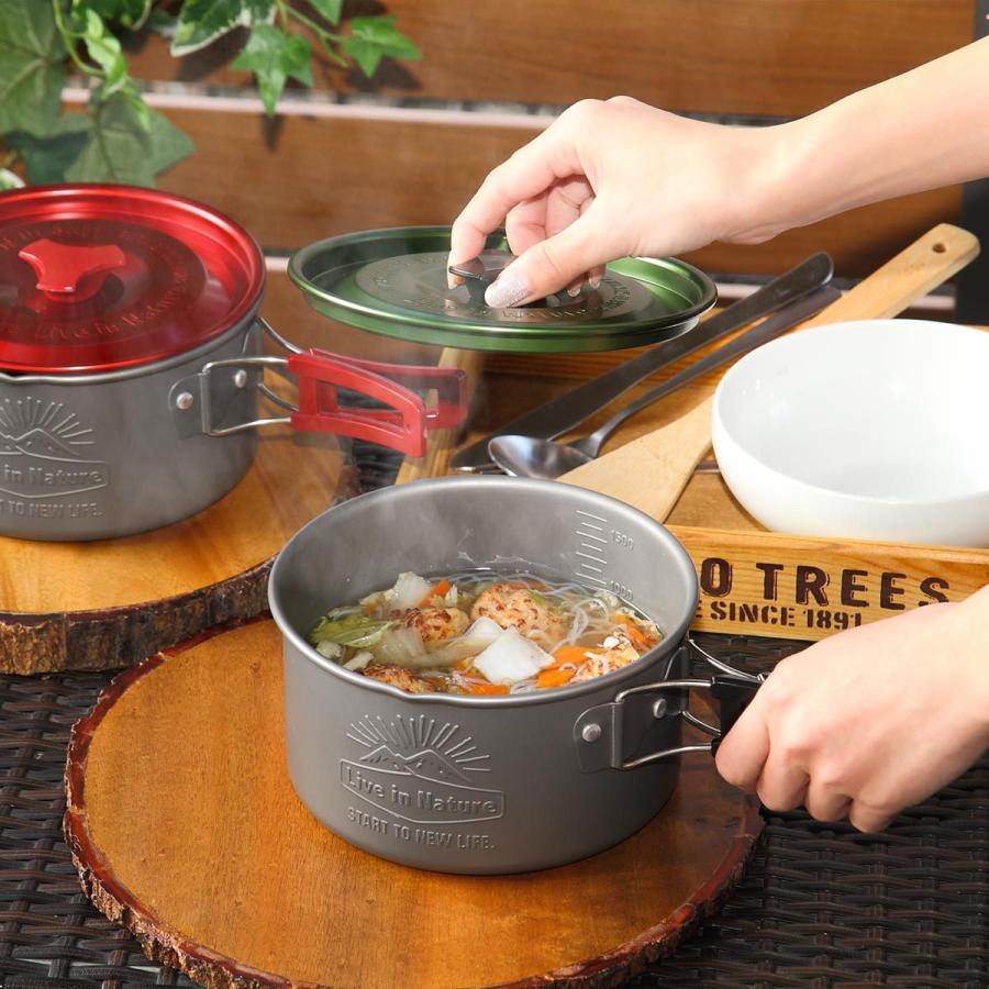 アルミ鍋 フタ付 16cm LIVE IN NATURE （ アウトドア 調理器具 フタ