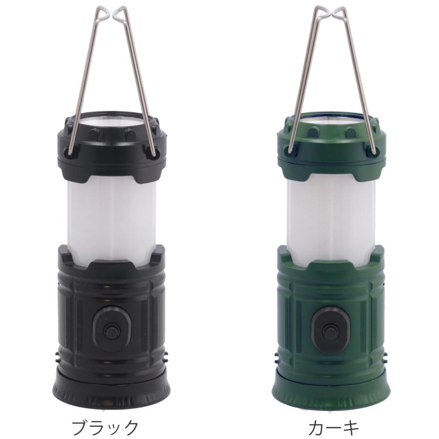 不二貿易（Fuji Boeki） LEDランタン Sサイズ 2WAY （ ランタン LED