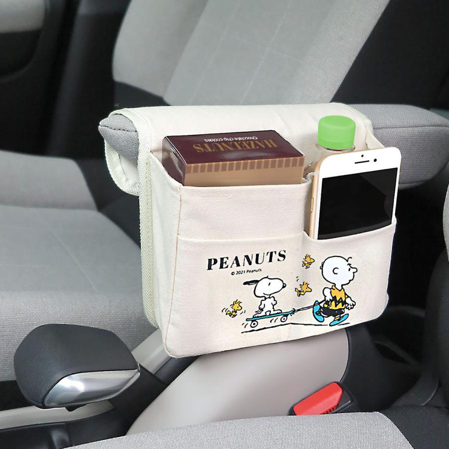 カー用品 アームレストポケット スヌーピー 車 ポケット 収納ポケット アームレスト 小物 収納 整理整頓 小物入れ 肘置き お弁当グッズのカラフルボックス 通販 Yahoo ショッピング