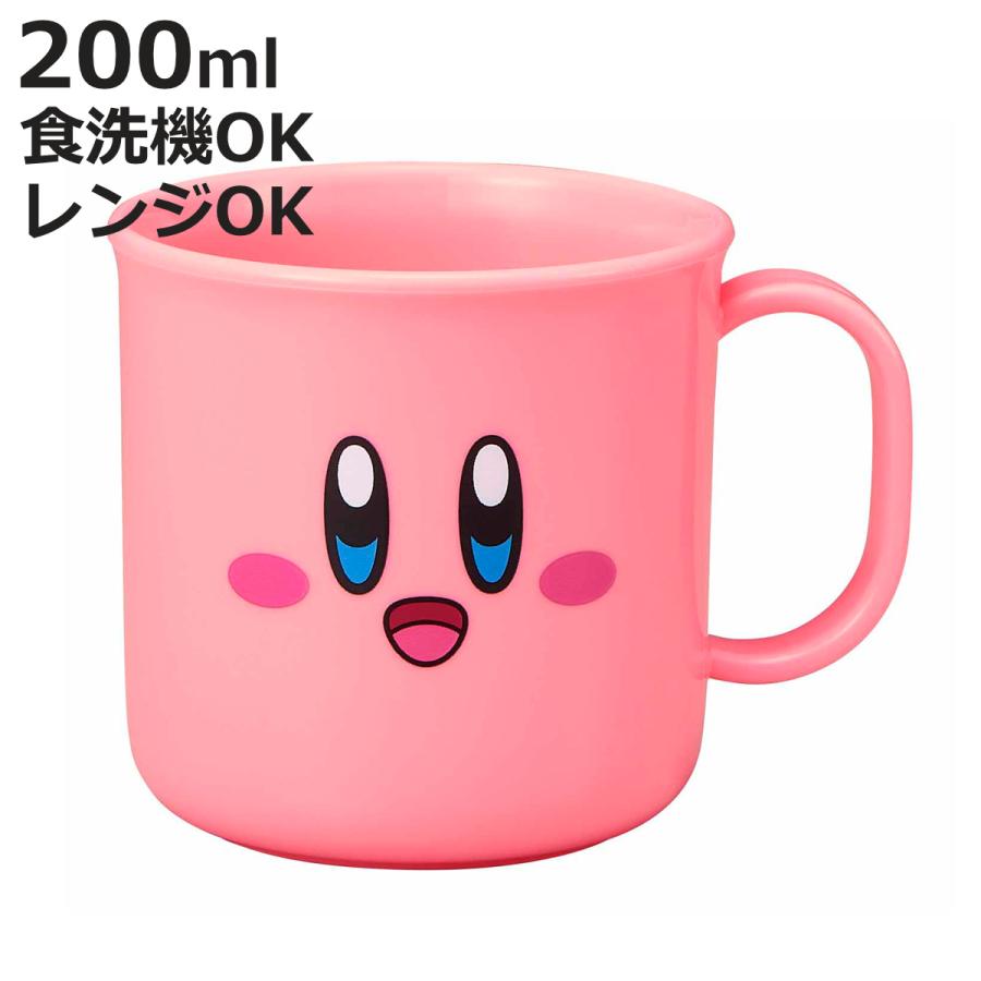 OSK（オーエスケー） コップ プラスチック 200ml 星のカービィ ピンク